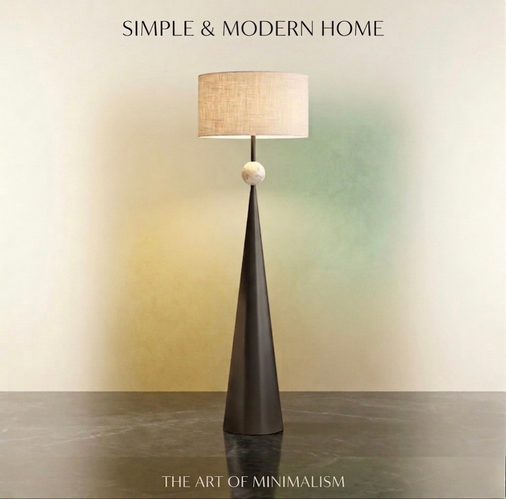 مصباح ارضي انتقائي